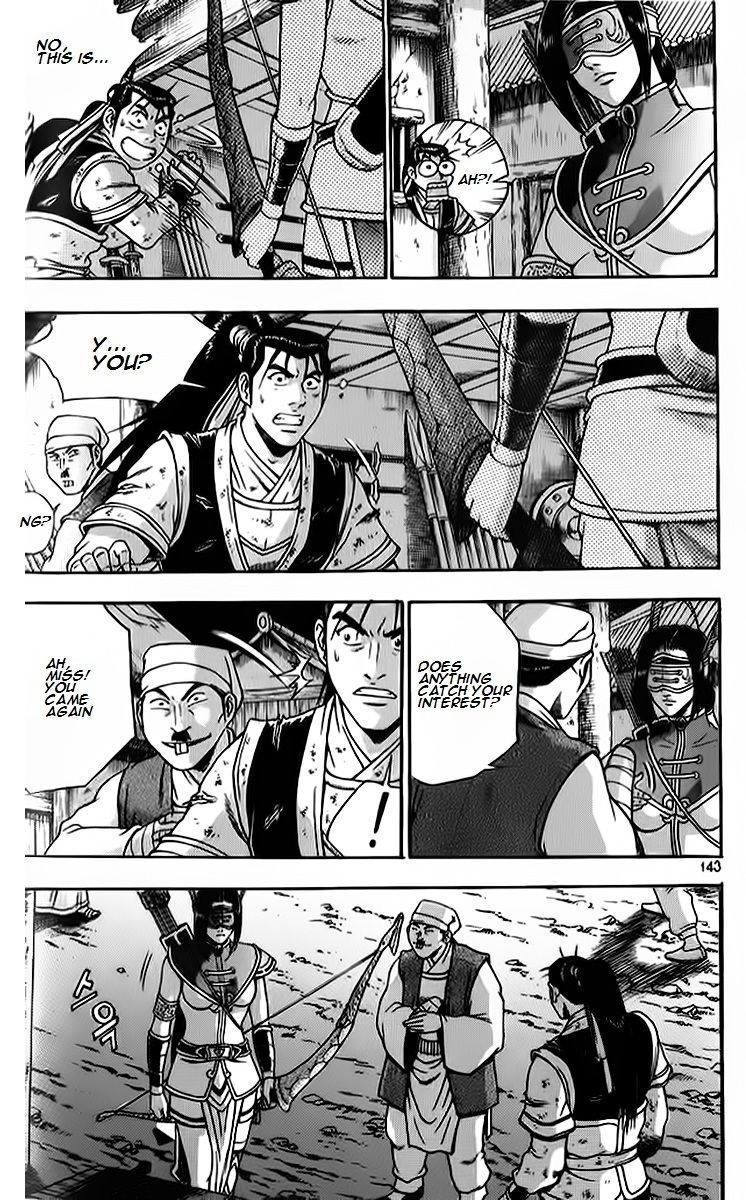 Ruler of the Land Chapter 265 - Page 5