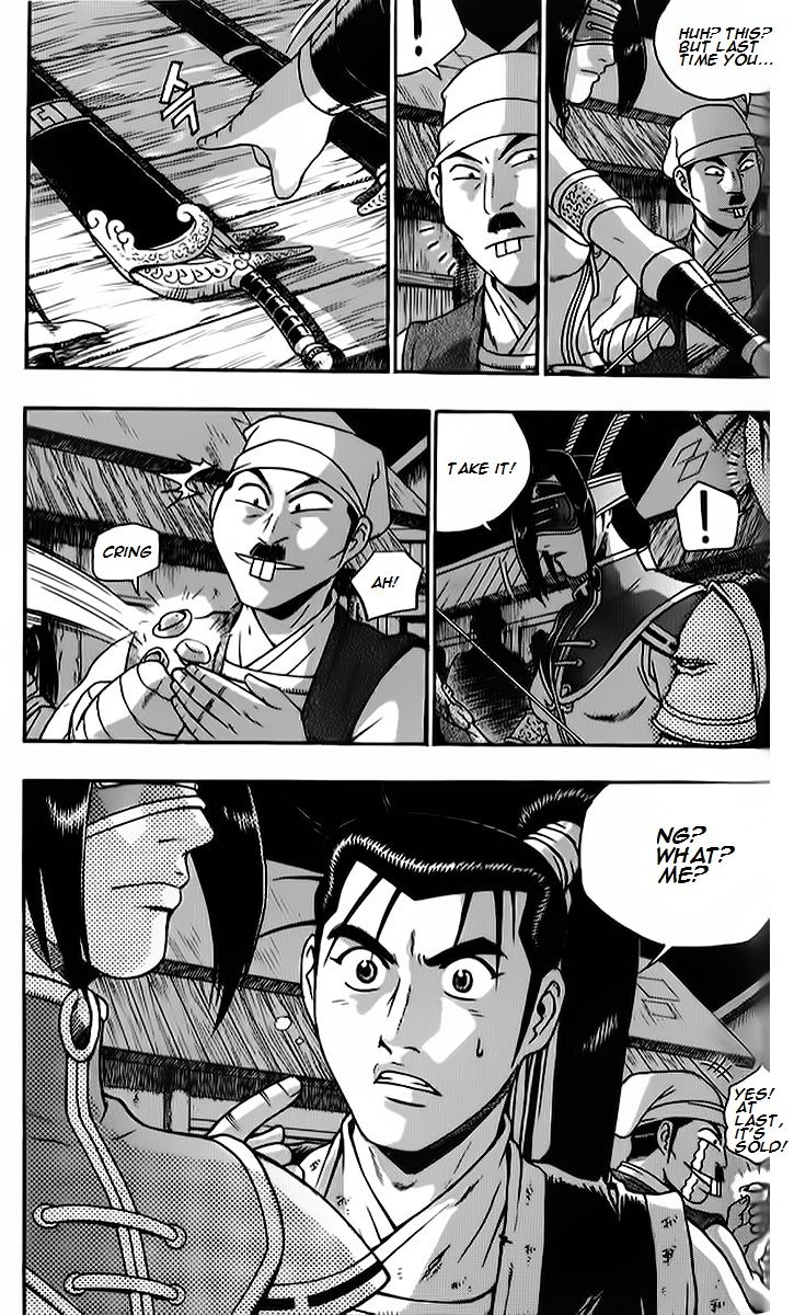 Ruler of the Land Chapter 265 - Page 6