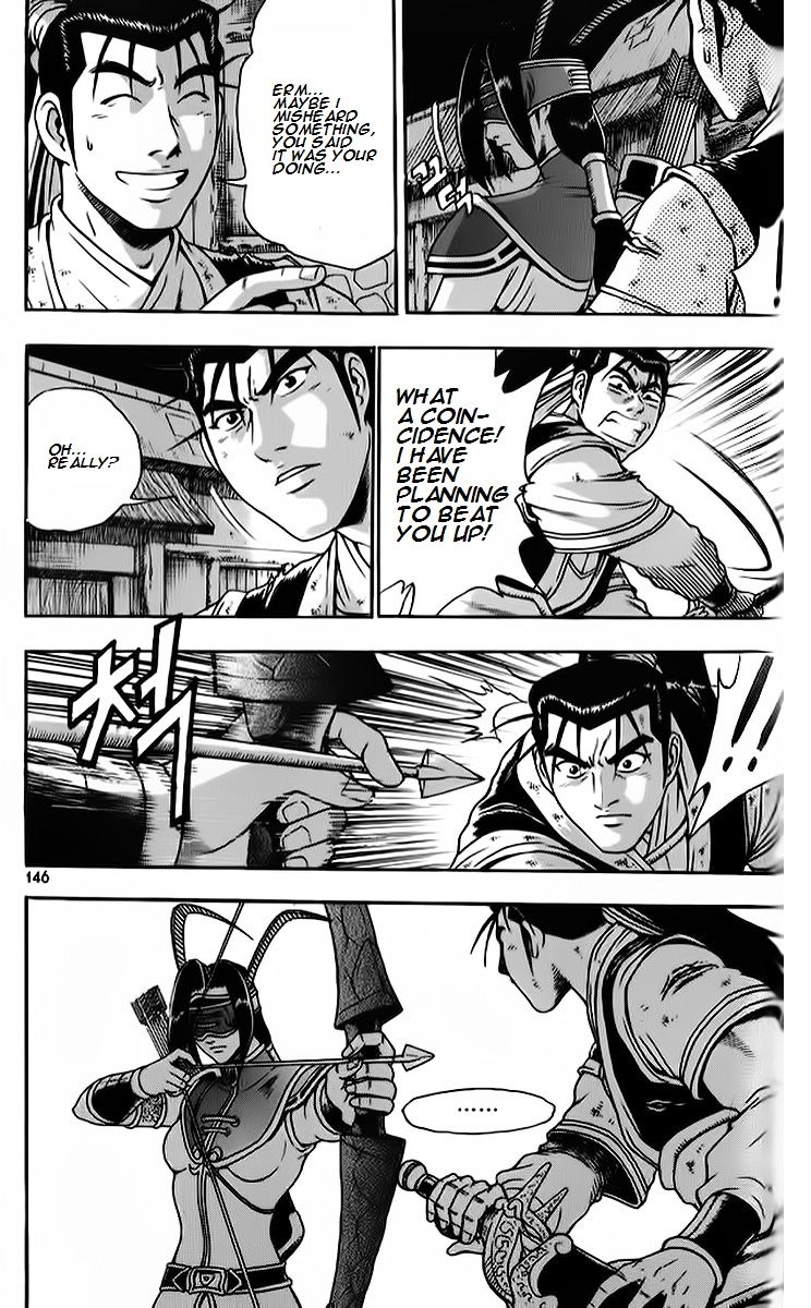 Ruler of the Land Chapter 265 - Page 8