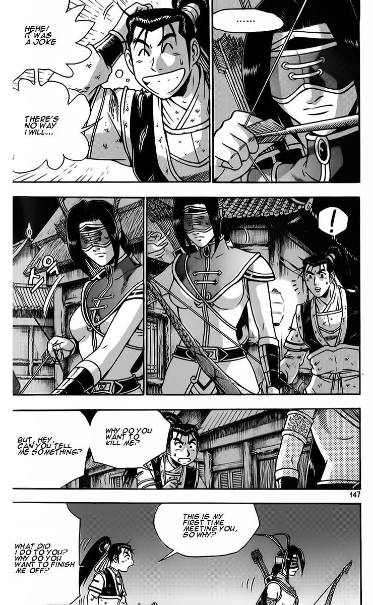 Ruler of the Land Chapter 265 - Page 9