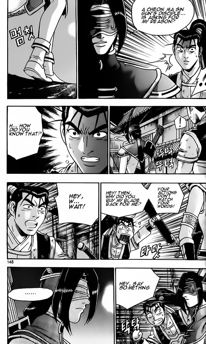 Ruler of the Land Chapter 265 - Page 10