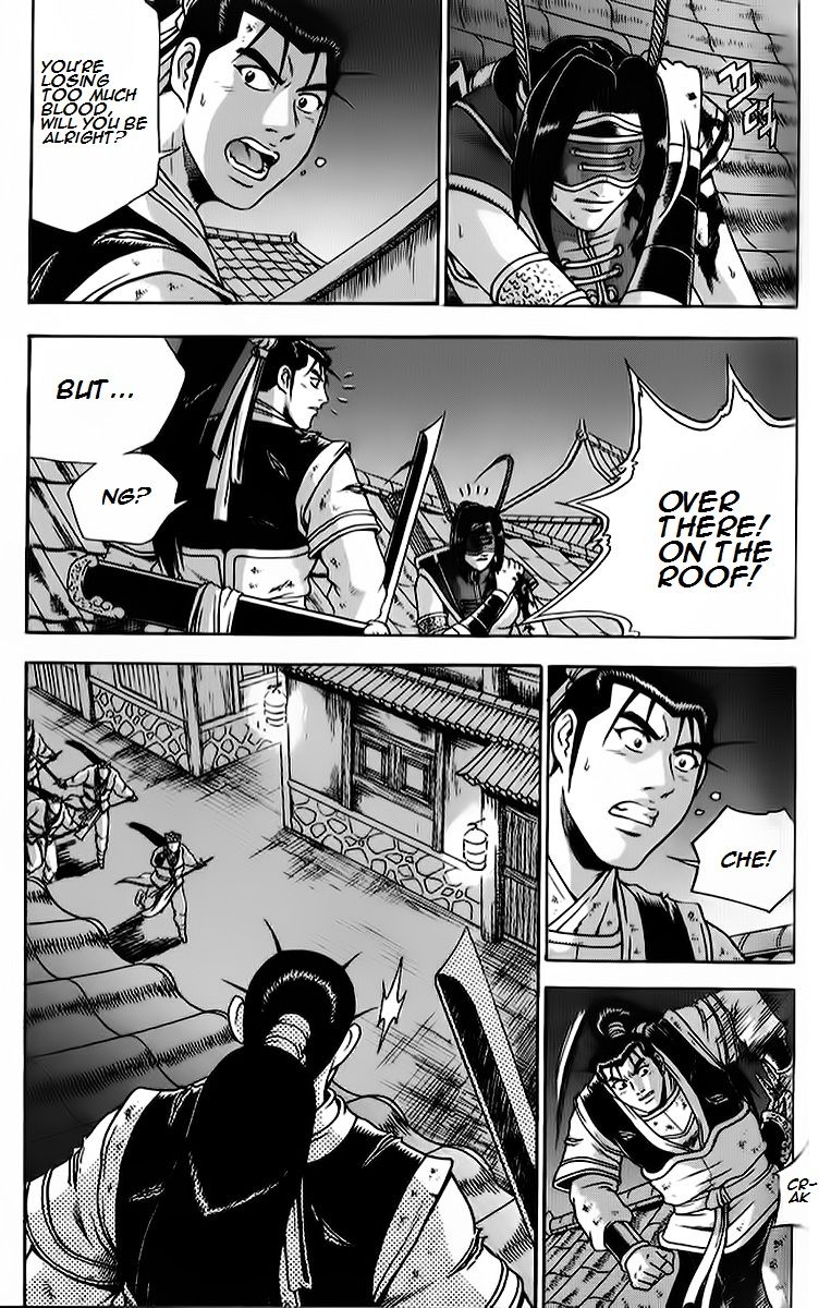 Ruler of the Land Chapter 266 - Page 13