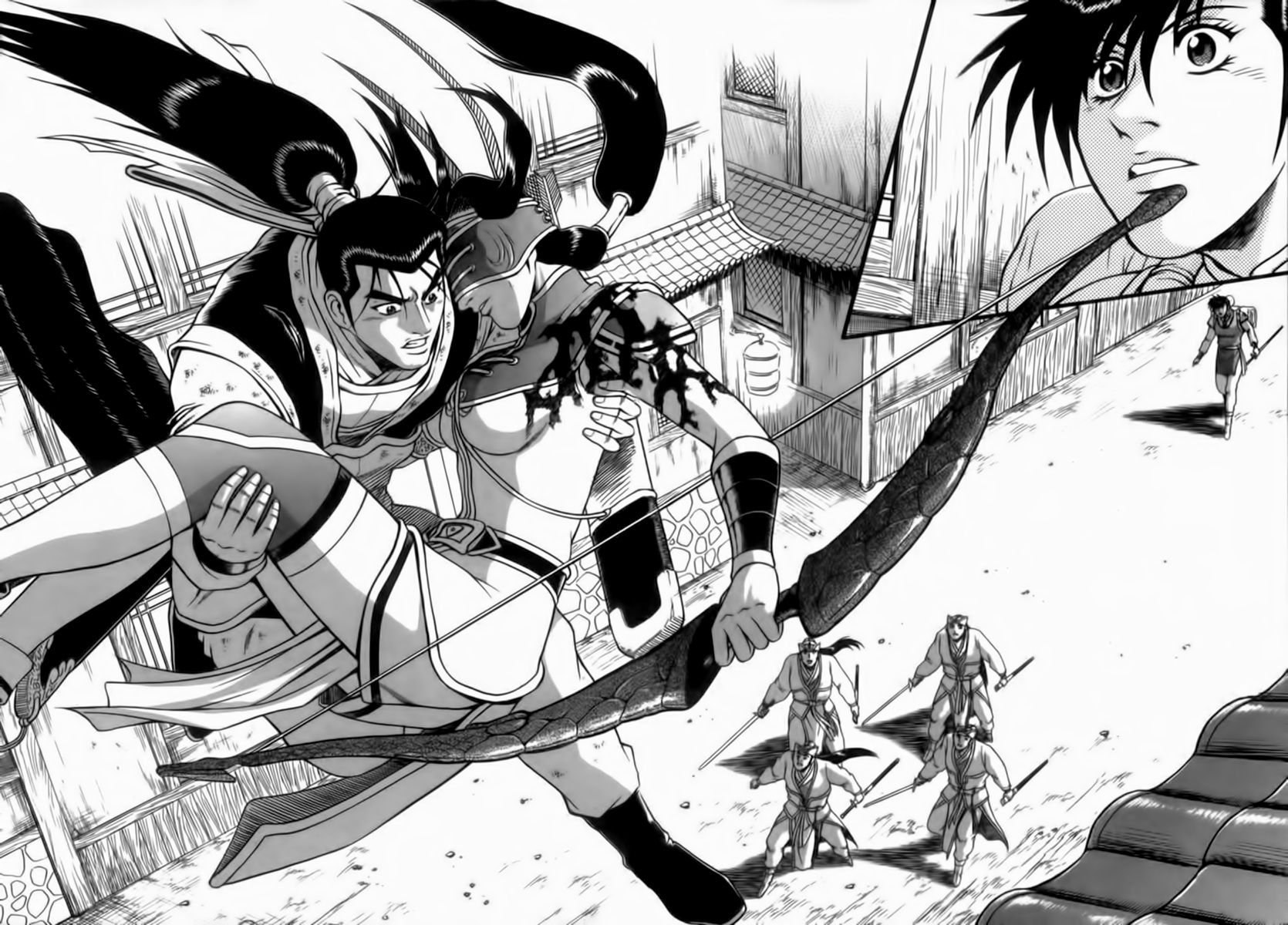 Ruler of the Land Chapter 266 - Page 15