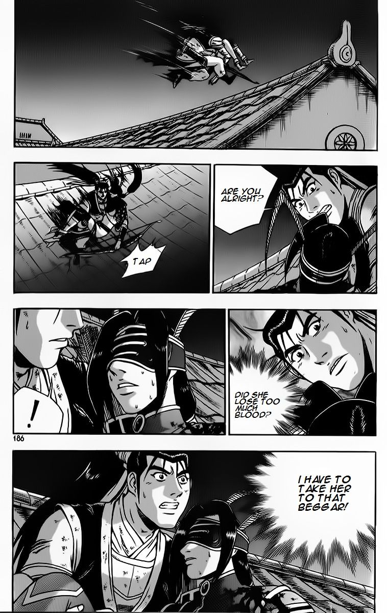 Ruler of the Land Chapter 266 - Page 16