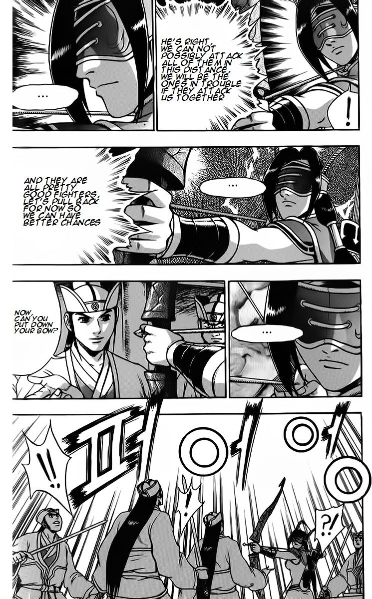 Ruler of the Land Chapter 266 - Page 3