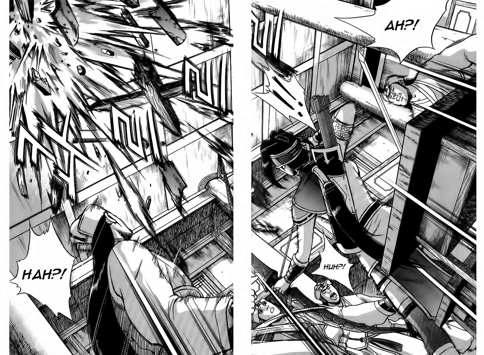 Ruler of the Land Chapter 266 - Page 4