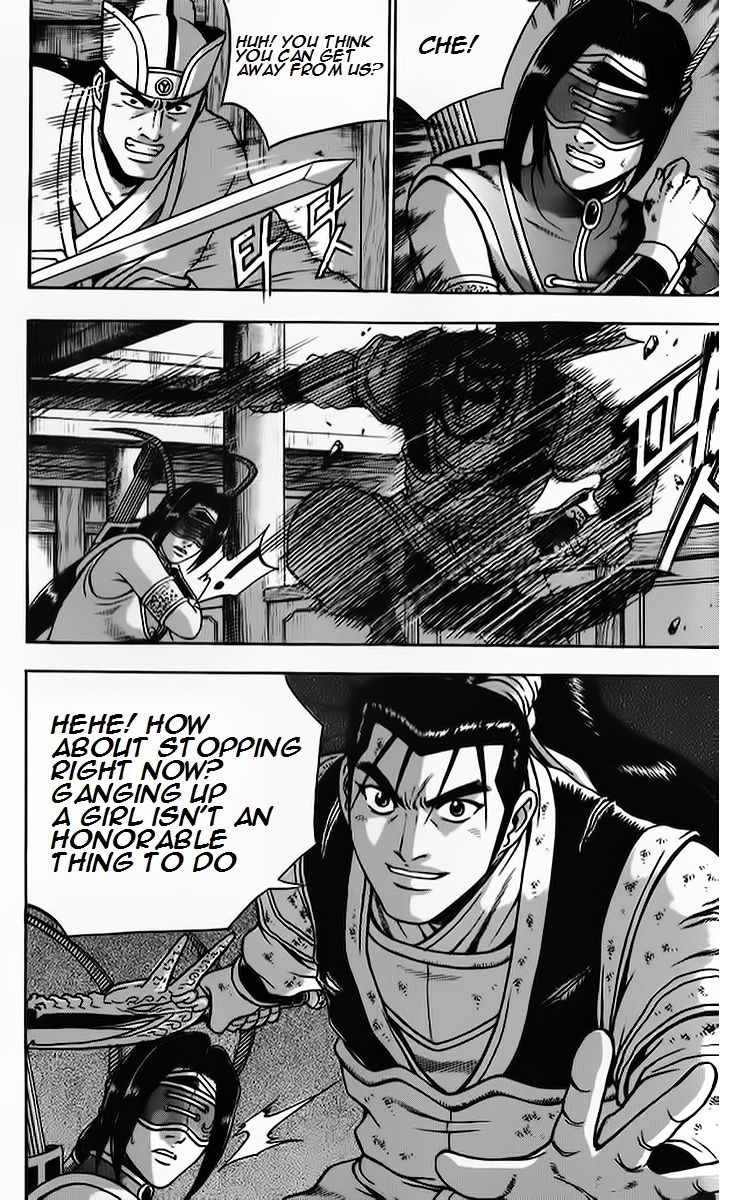 Ruler of the Land Chapter 266 - Page 9