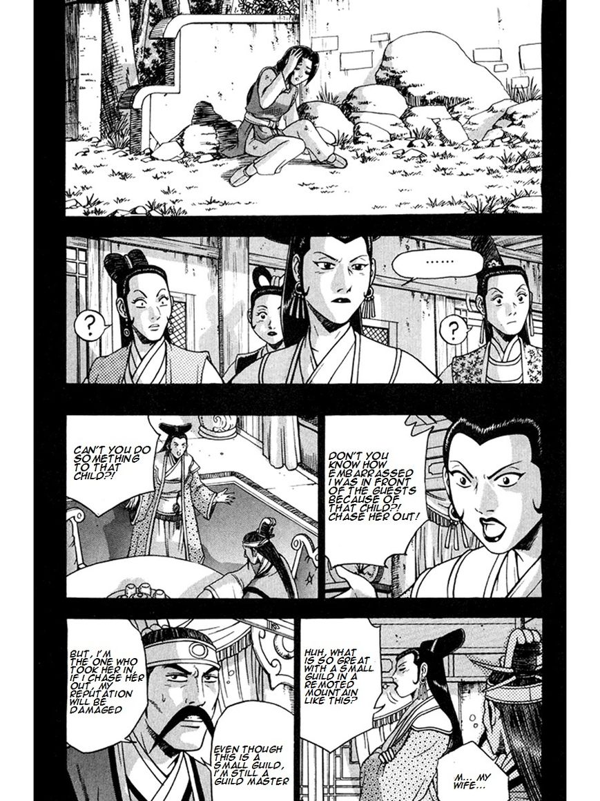 Ruler of the Land Chapter 267 - Page 27