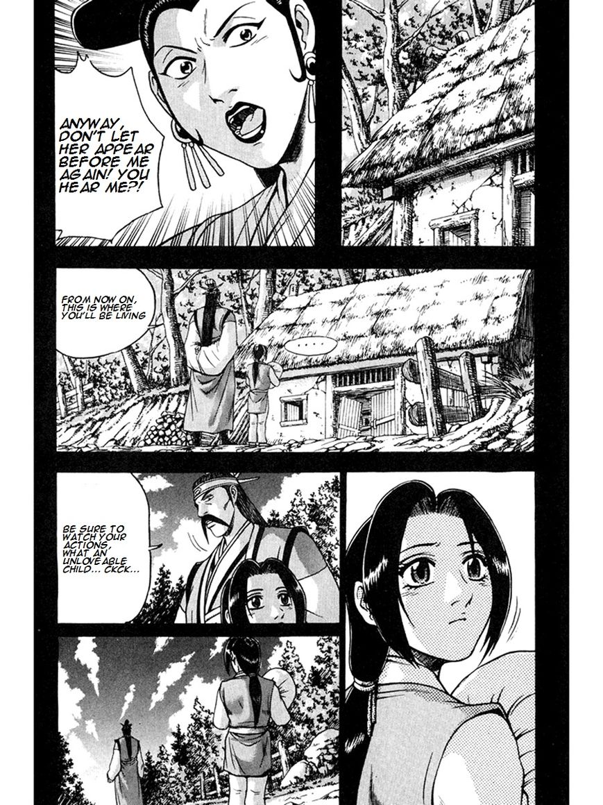 Ruler of the Land Chapter 267 - Page 28