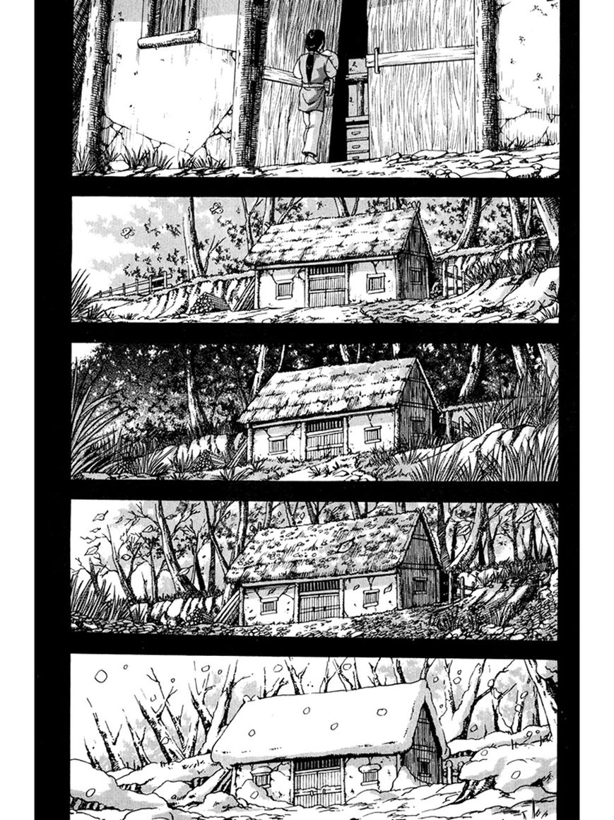 Ruler of the Land Chapter 267 - Page 29
