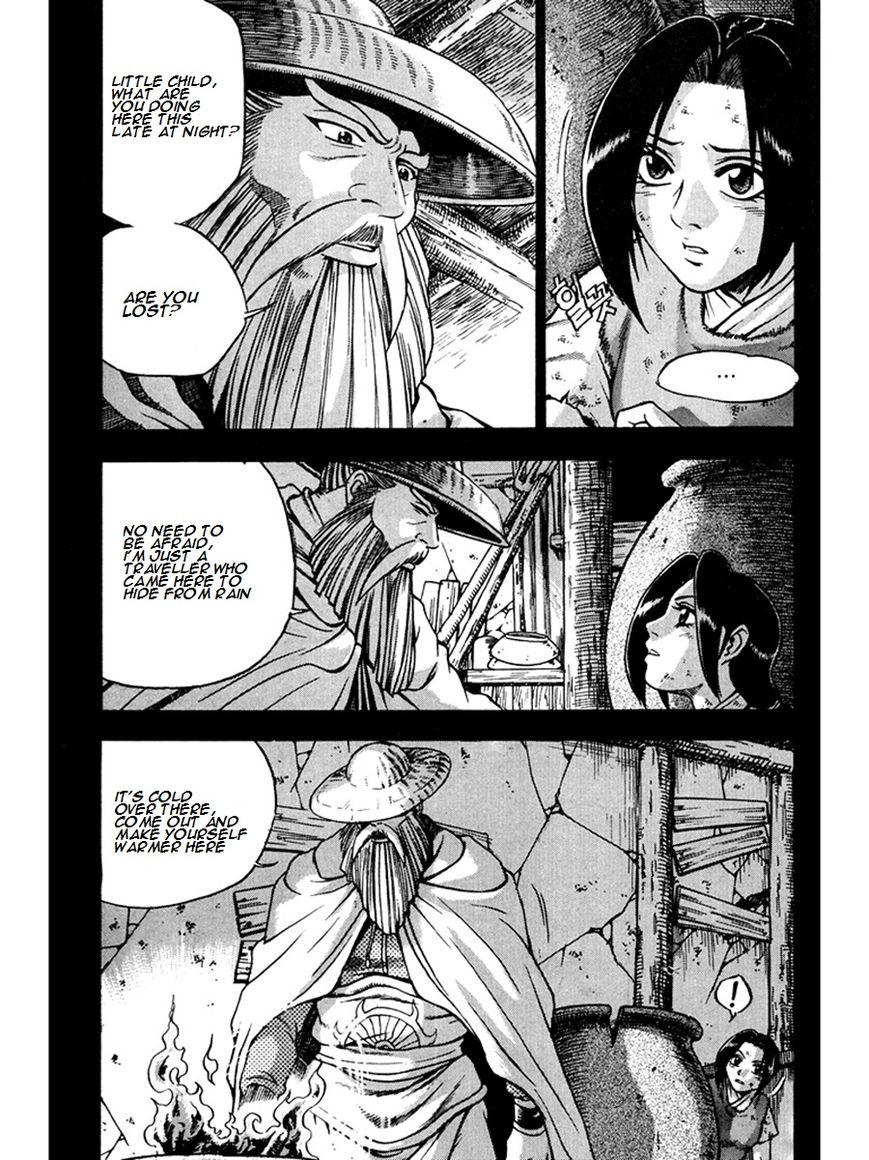 Ruler of the Land Chapter 267 - Page 33