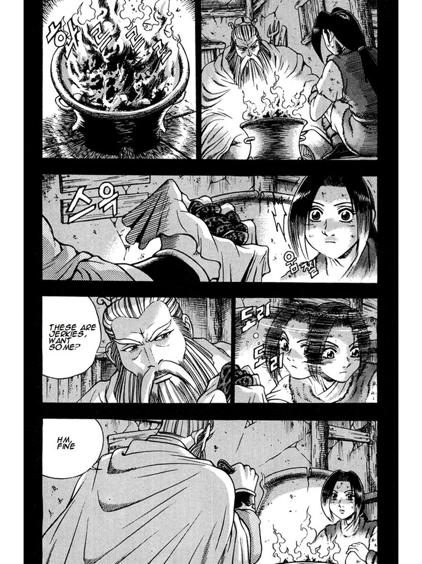Ruler of the Land Chapter 267 - Page 34