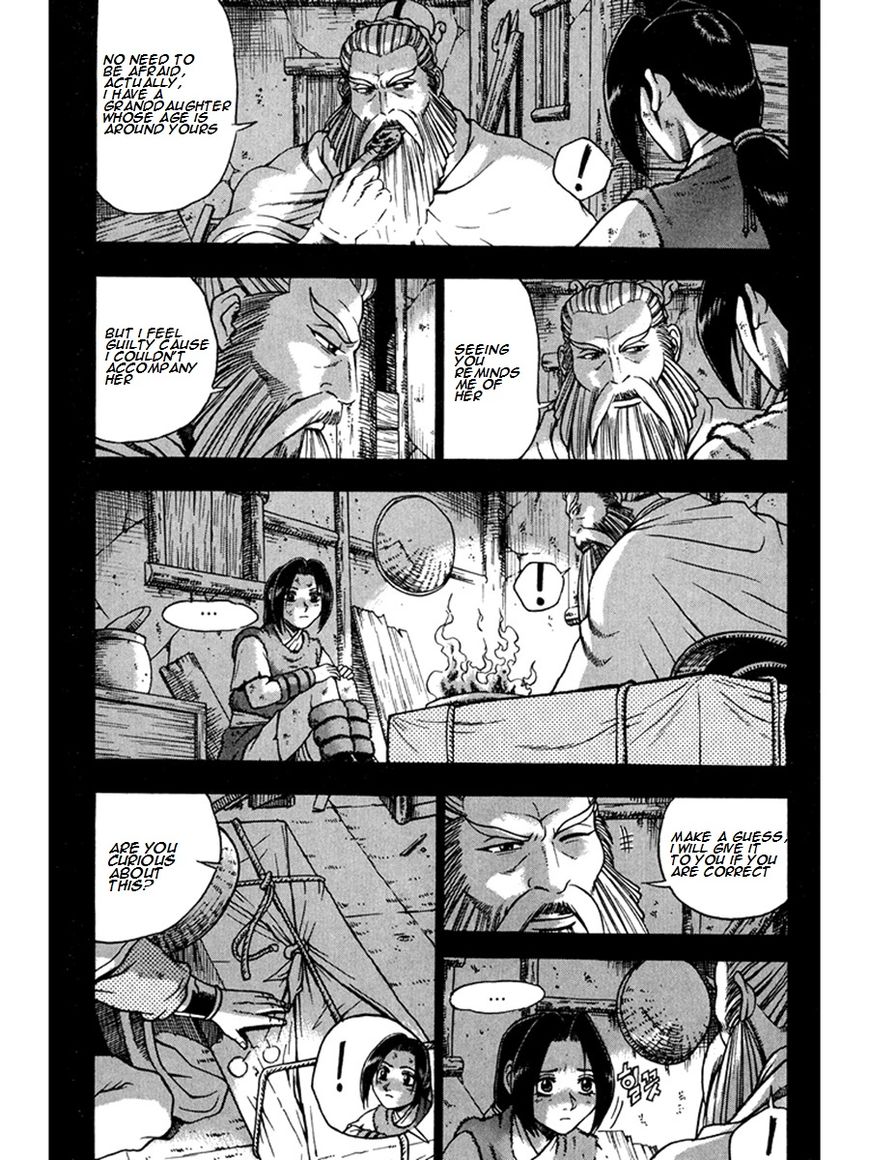 Ruler of the Land Chapter 267 - Page 35