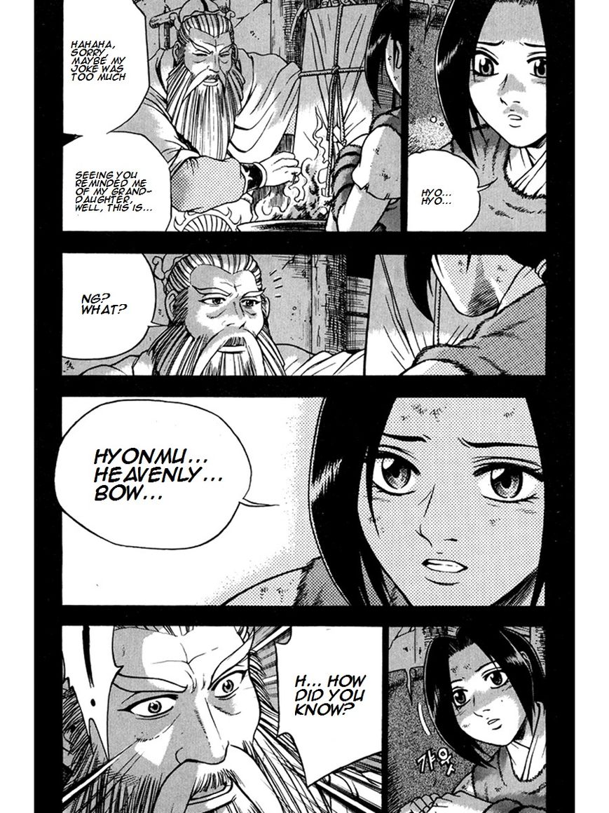 Ruler of the Land Chapter 267 - Page 36