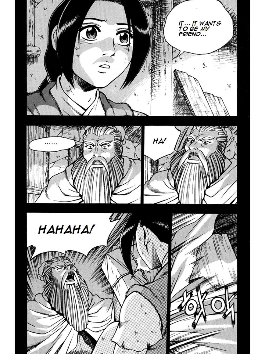 Ruler of the Land Chapter 267 - Page 38