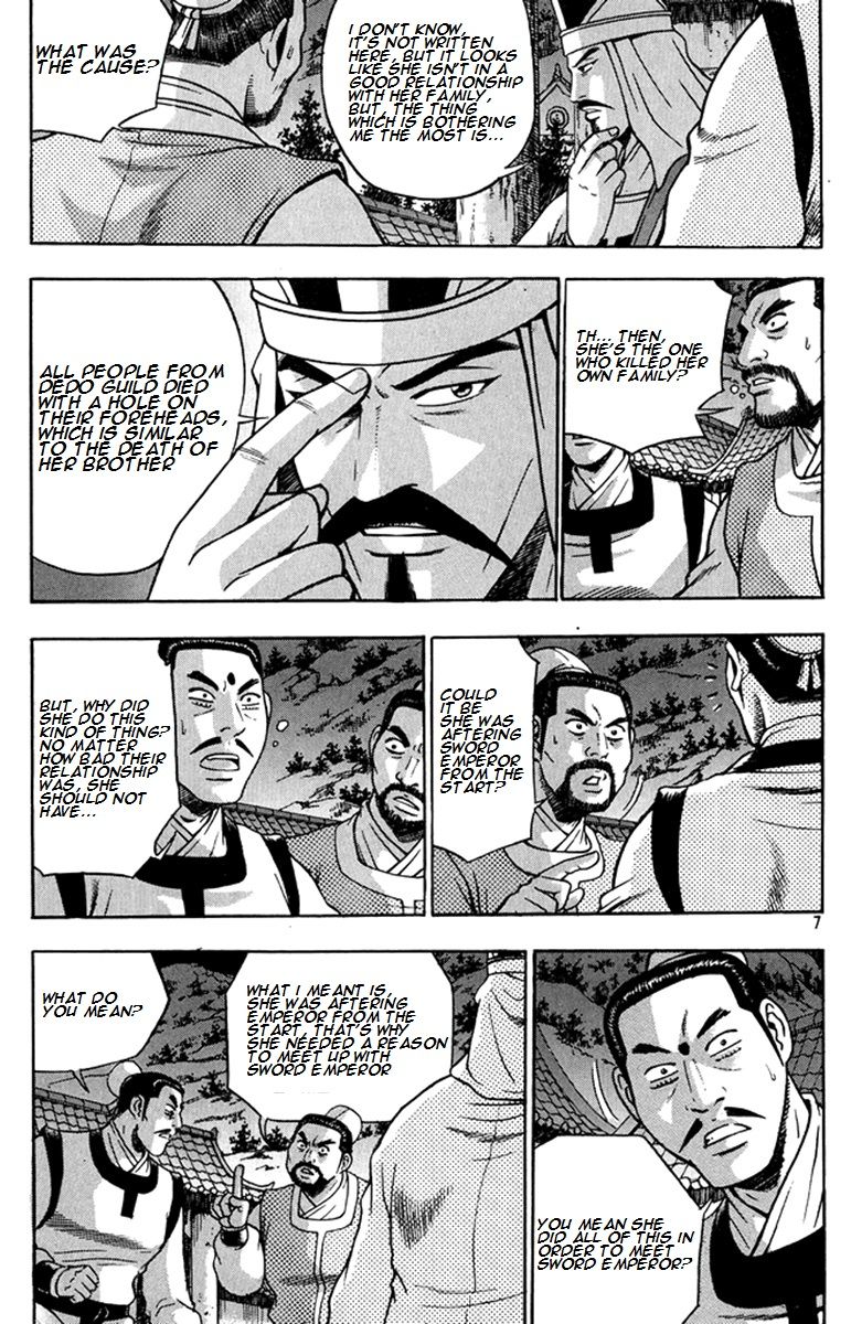 Ruler of the Land Chapter 267 - Page 6