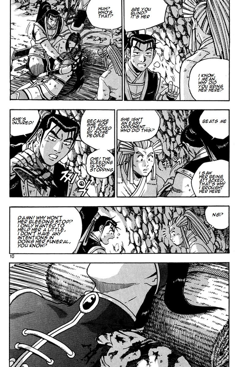 Ruler of the Land Chapter 267 - Page 9