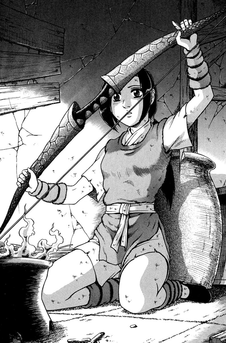 Ruler of the Land Chapter 268 - Page 1