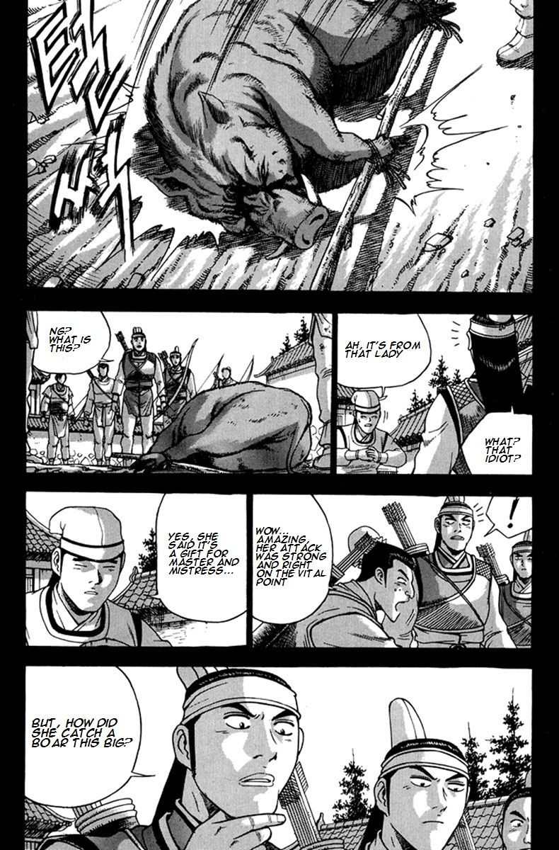 Ruler of the Land Chapter 268 - Page 2
