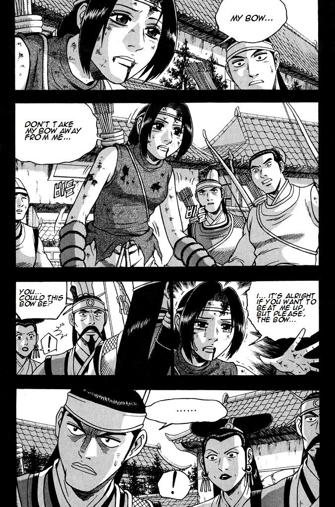 Ruler of the Land Chapter 268 - Page 11
