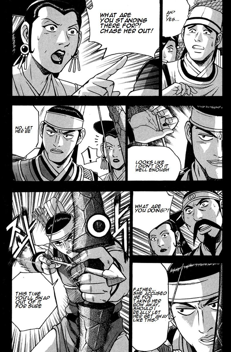 Ruler of the Land Chapter 268 - Page 12