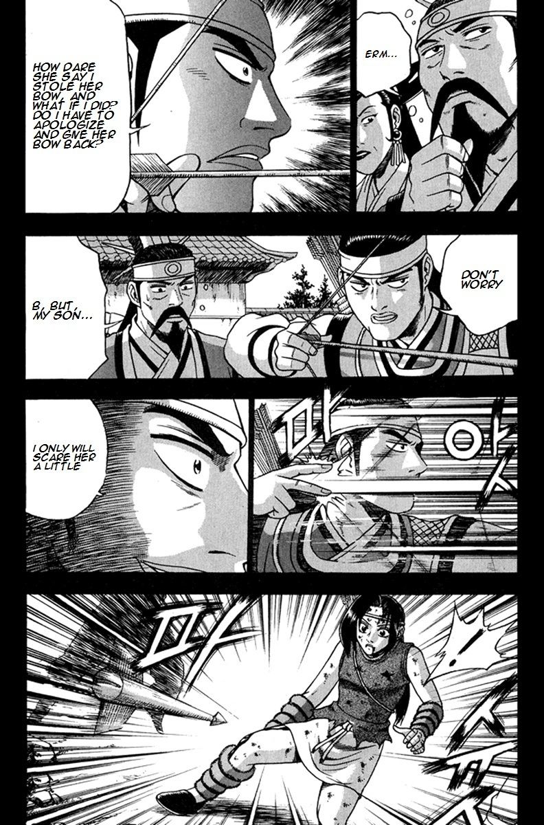 Ruler of the Land Chapter 268 - Page 13