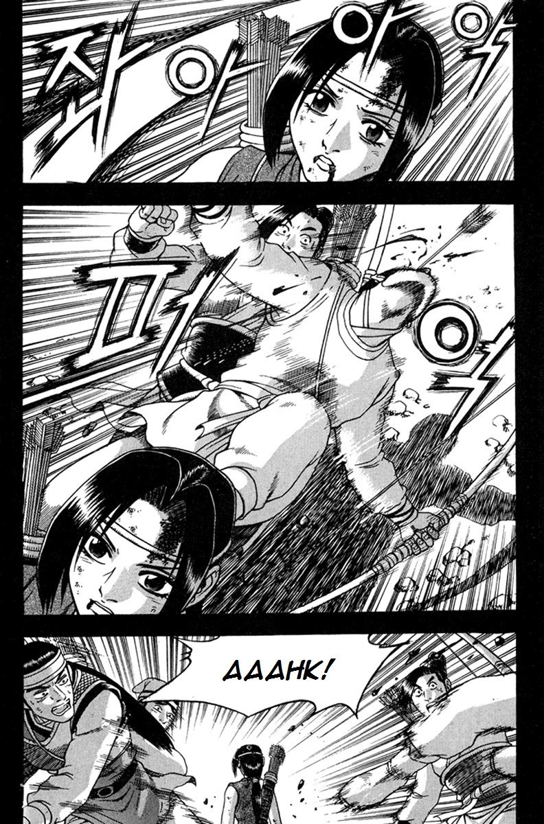 Ruler of the Land Chapter 268 - Page 17