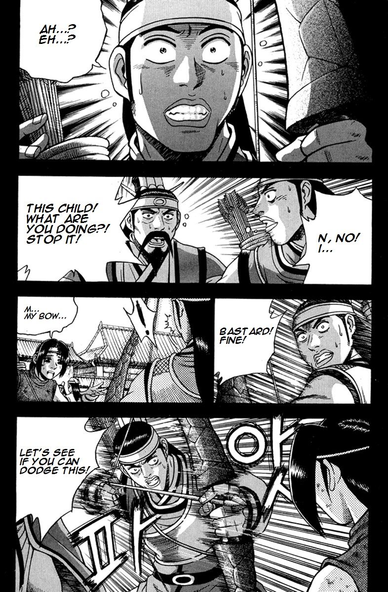 Ruler of the Land Chapter 268 - Page 18