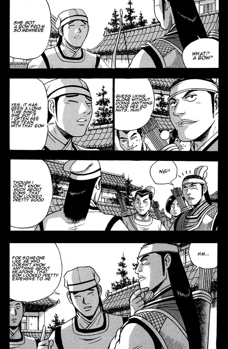 Ruler of the Land Chapter 268 - Page 3