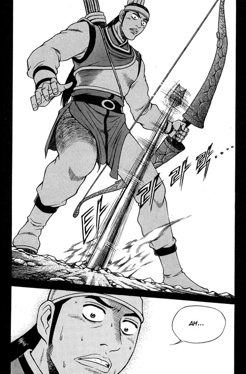 Ruler of the Land Chapter 268 - Page 21