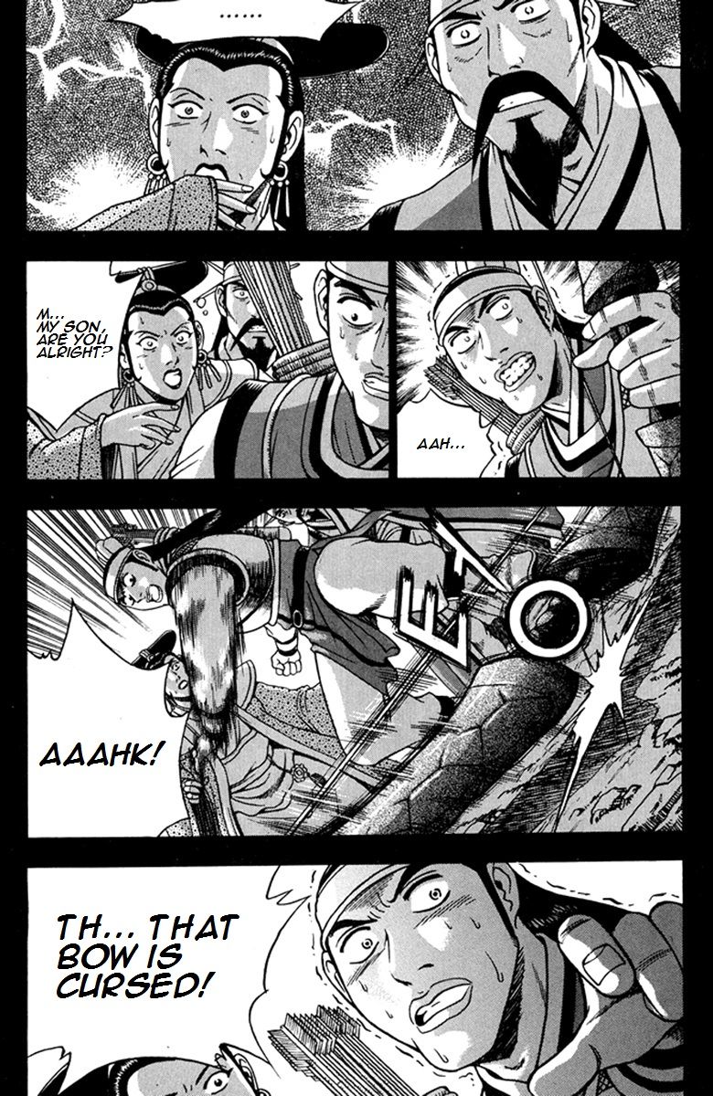 Ruler of the Land Chapter 268 - Page 22