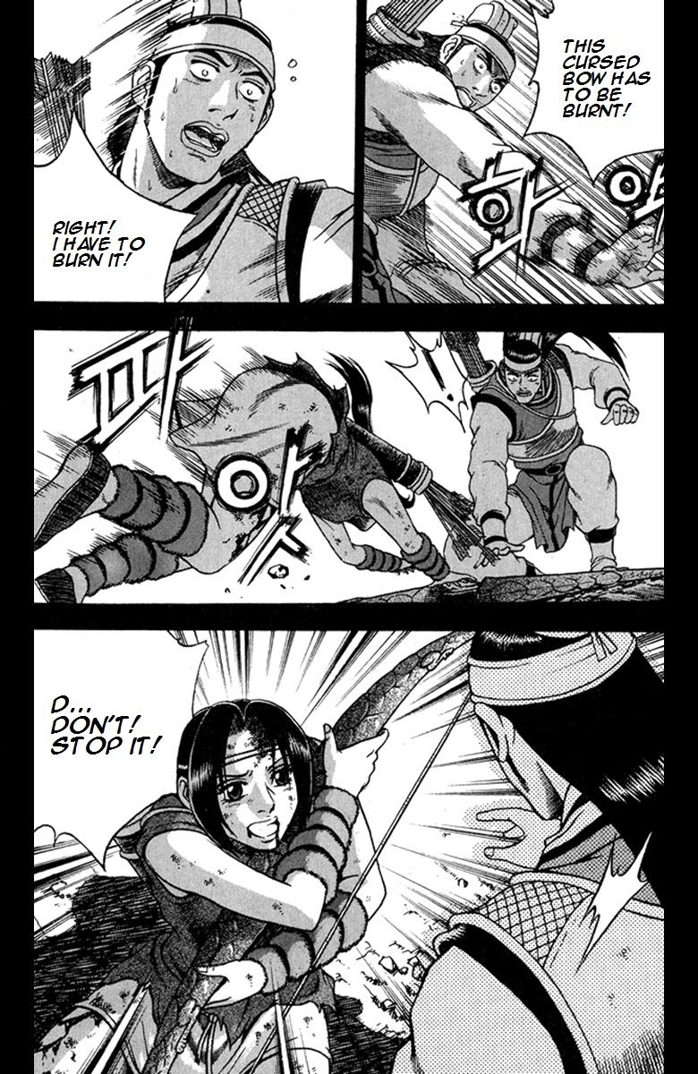 Ruler of the Land Chapter 268 - Page 24