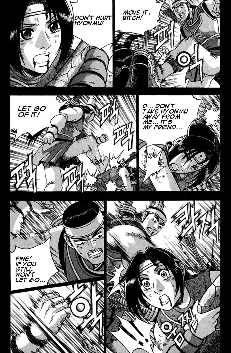 Ruler of the Land Chapter 268 - Page 25