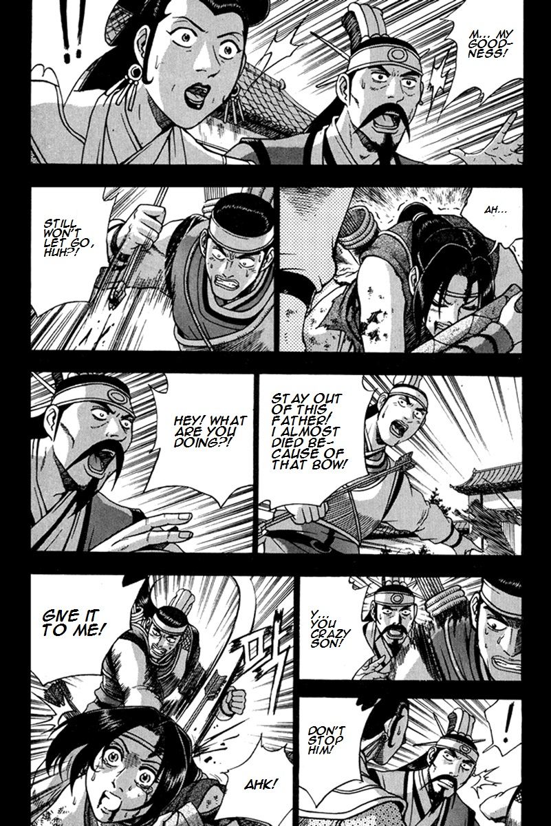 Ruler of the Land Chapter 268 - Page 26