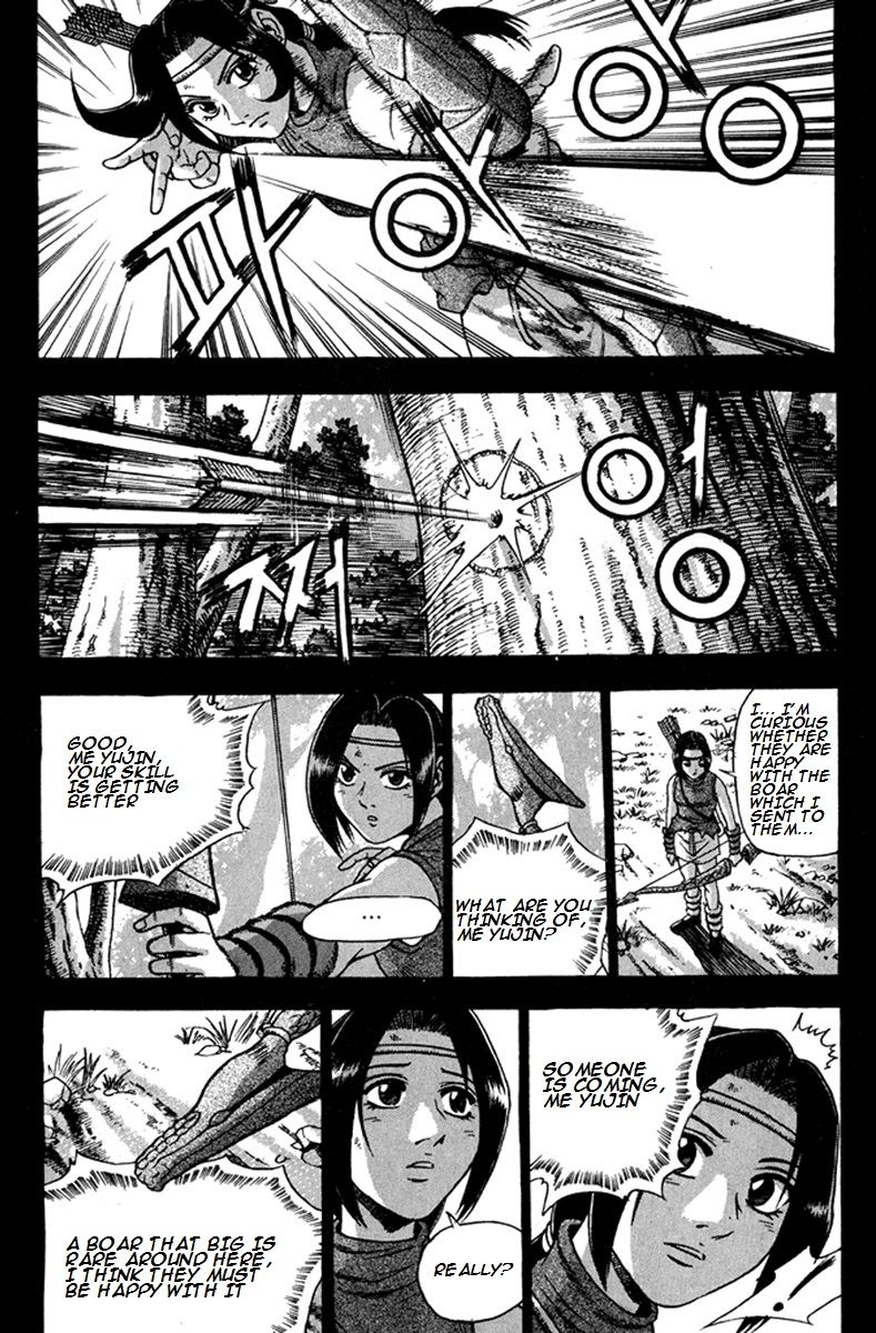 Ruler of the Land Chapter 268 - Page 4