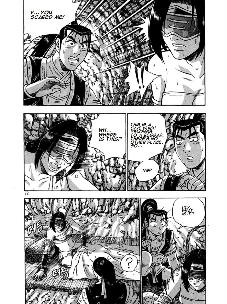 Ruler of the Land Chapter 268 - Page 31
