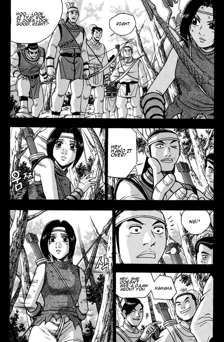 Ruler of the Land Chapter 268 - Page 5