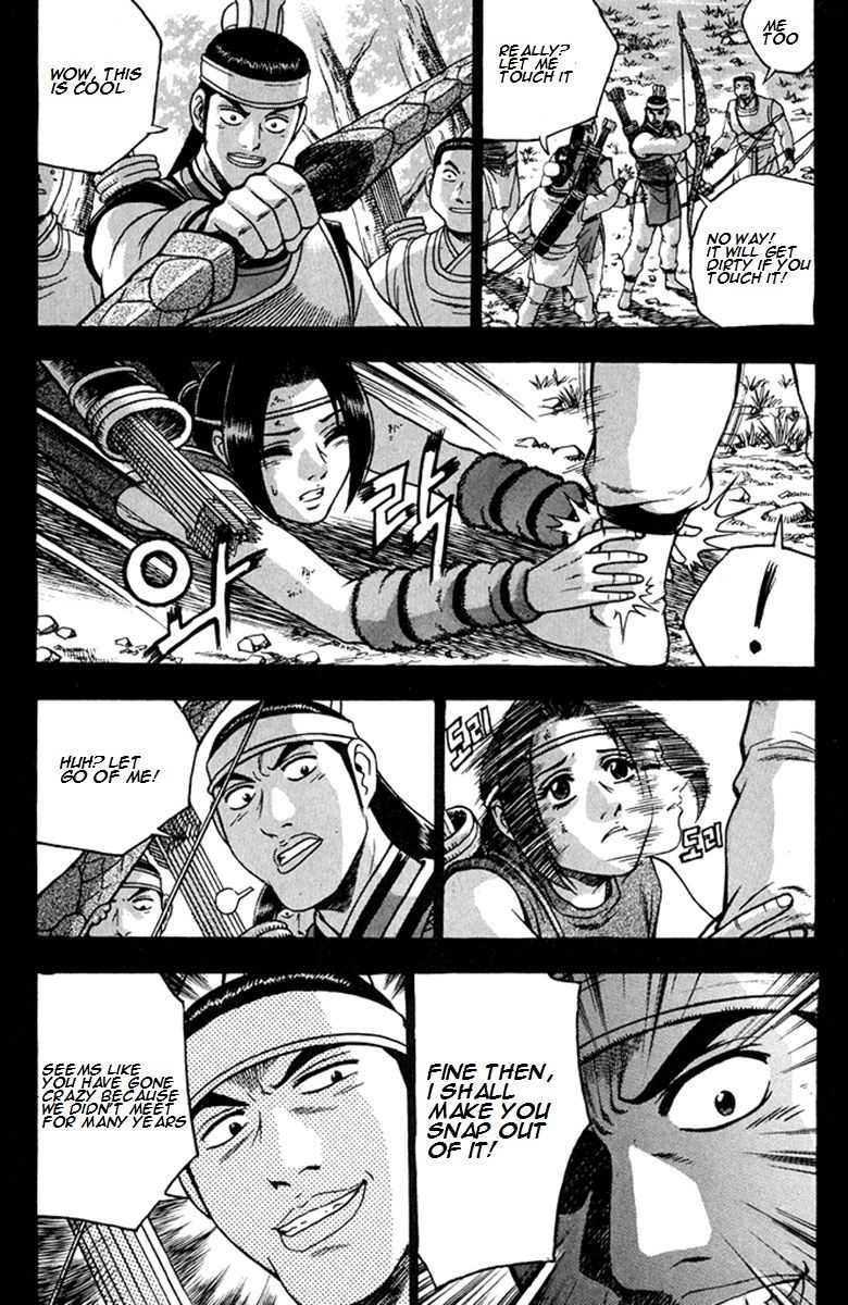 Ruler of the Land Chapter 268 - Page 7