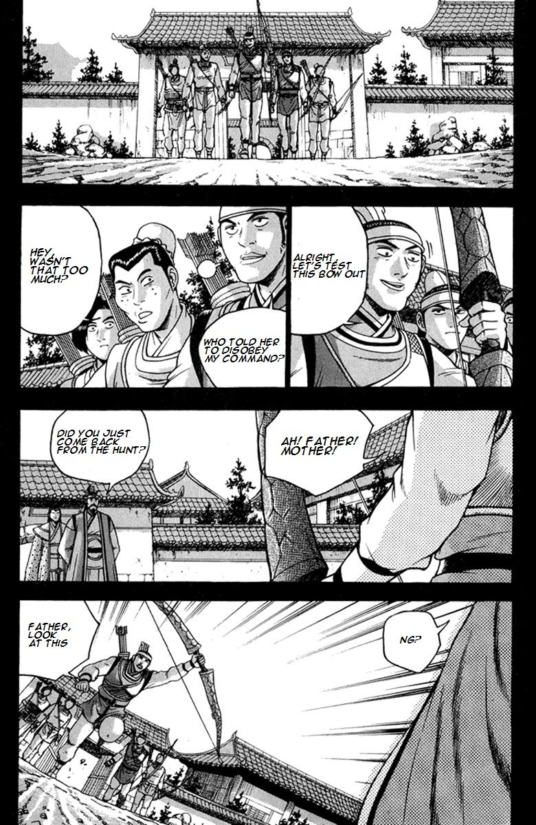 Ruler of the Land Chapter 268 - Page 8