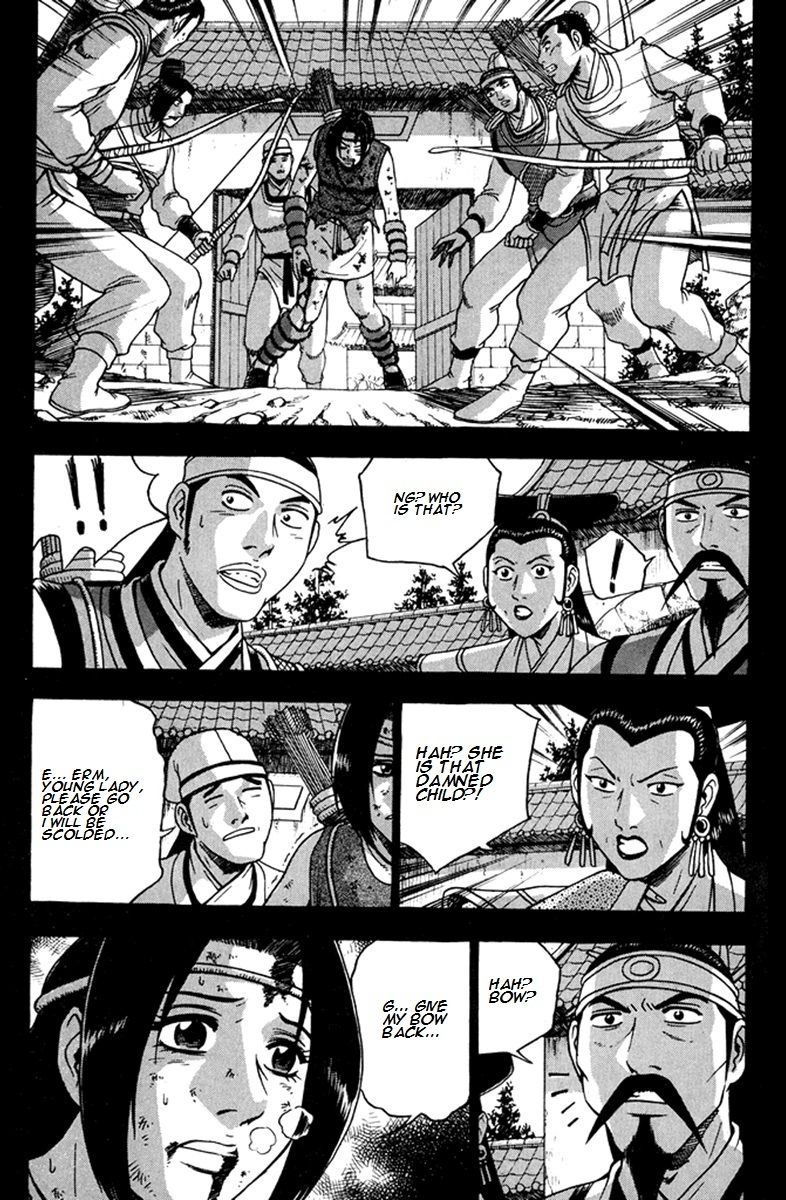Ruler of the Land Chapter 268 - Page 10