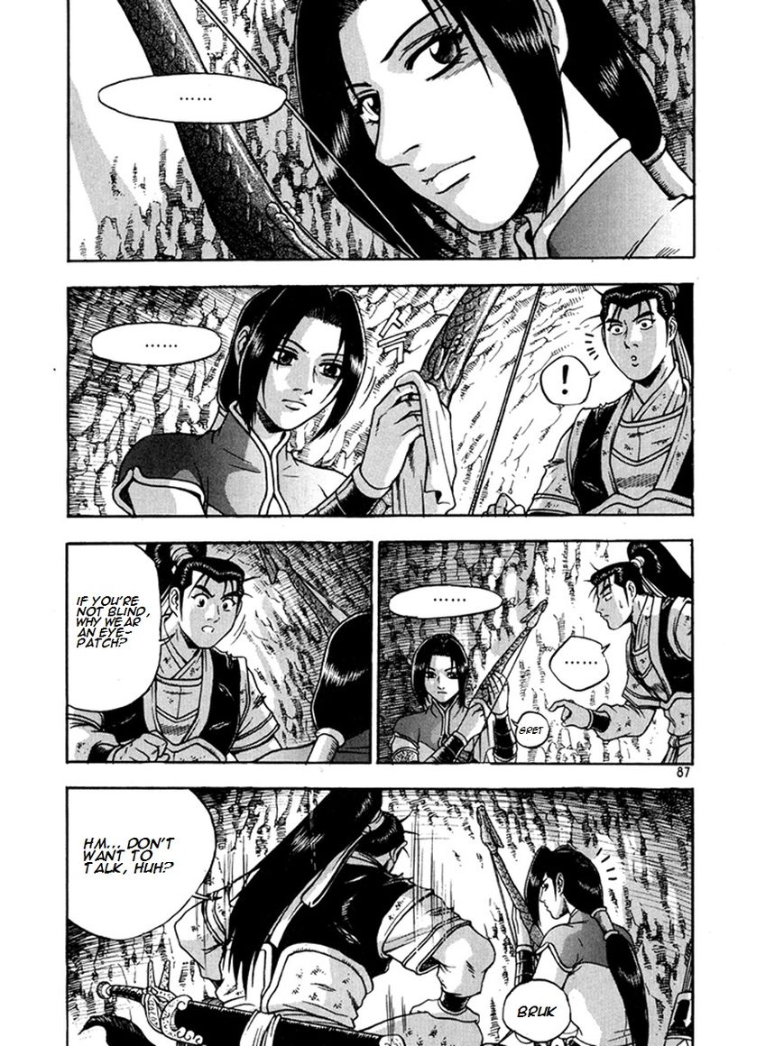 Ruler of the Land Chapter 269 - Page 13
