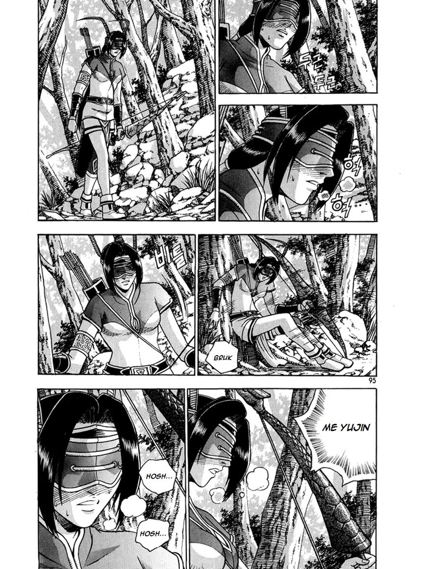 Ruler of the Land Chapter 269 - Page 21