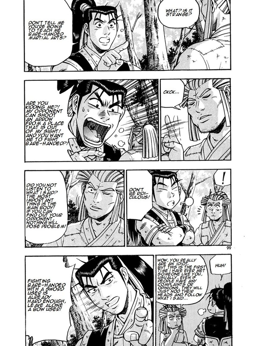 Ruler of the Land Chapter 269 - Page 25