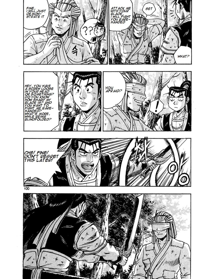 Ruler of the Land Chapter 269 - Page 26