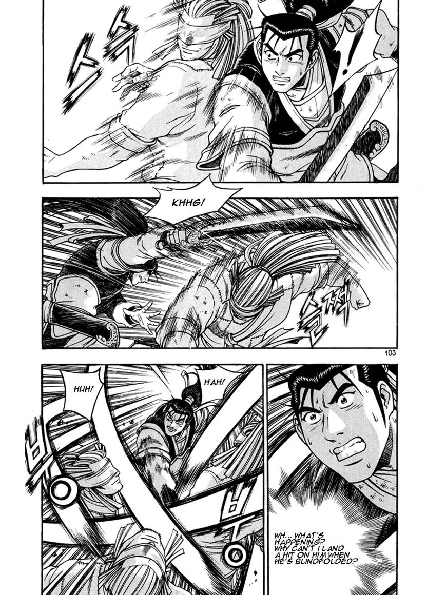 Ruler of the Land Chapter 269 - Page 29
