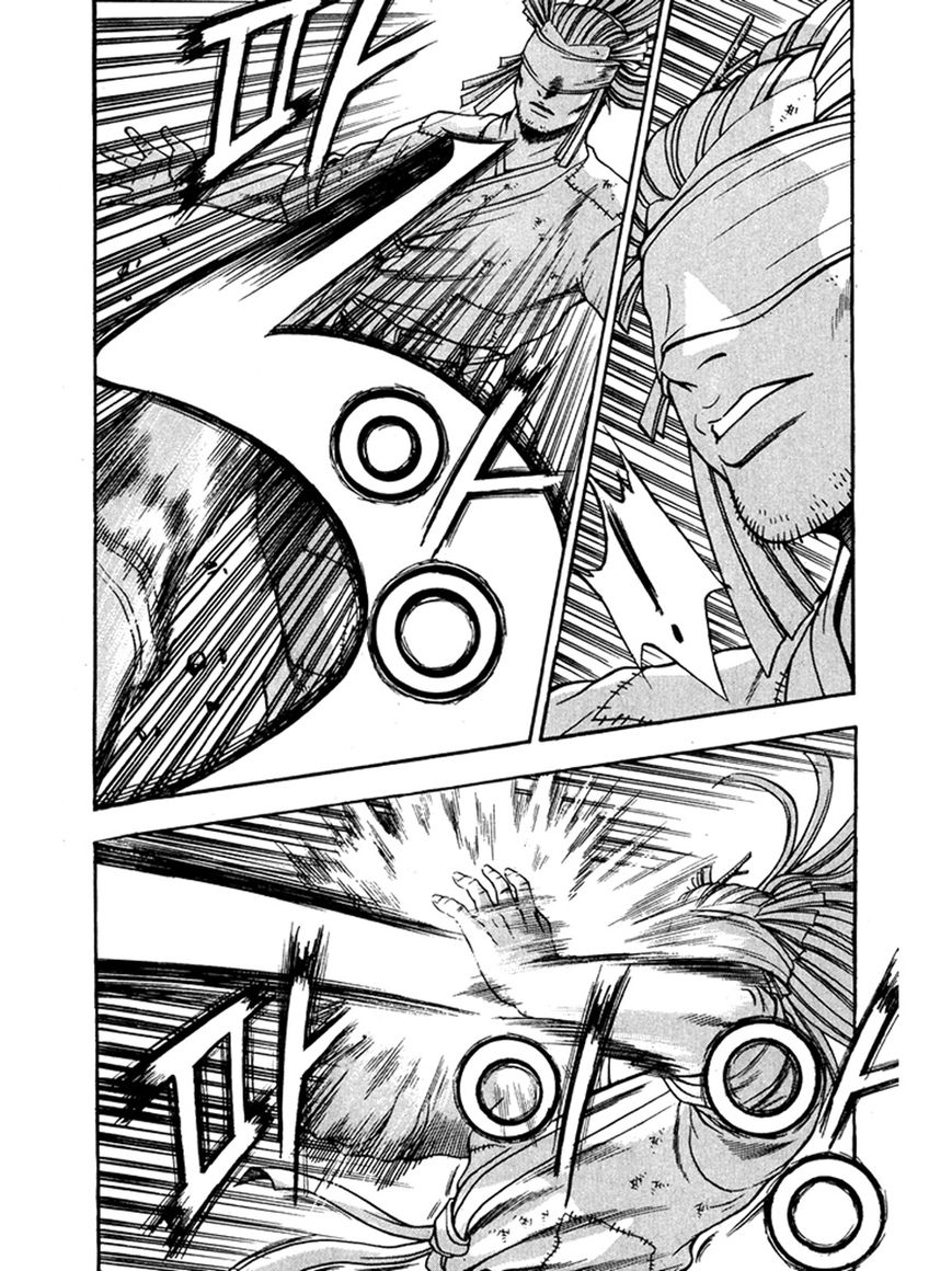Ruler of the Land Chapter 269 - Page 31