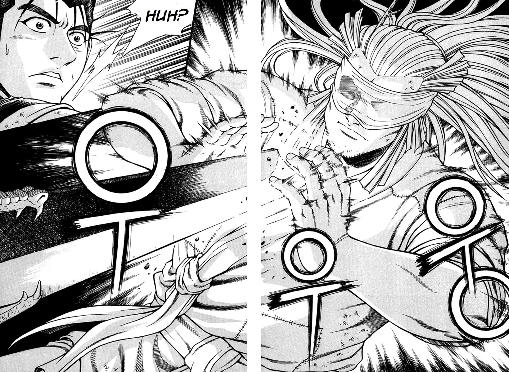 Ruler of the Land Chapter 269 - Page 32