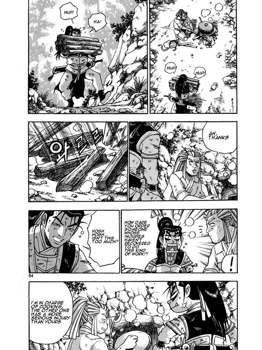 Ruler of the Land Chapter 269 - Page 10