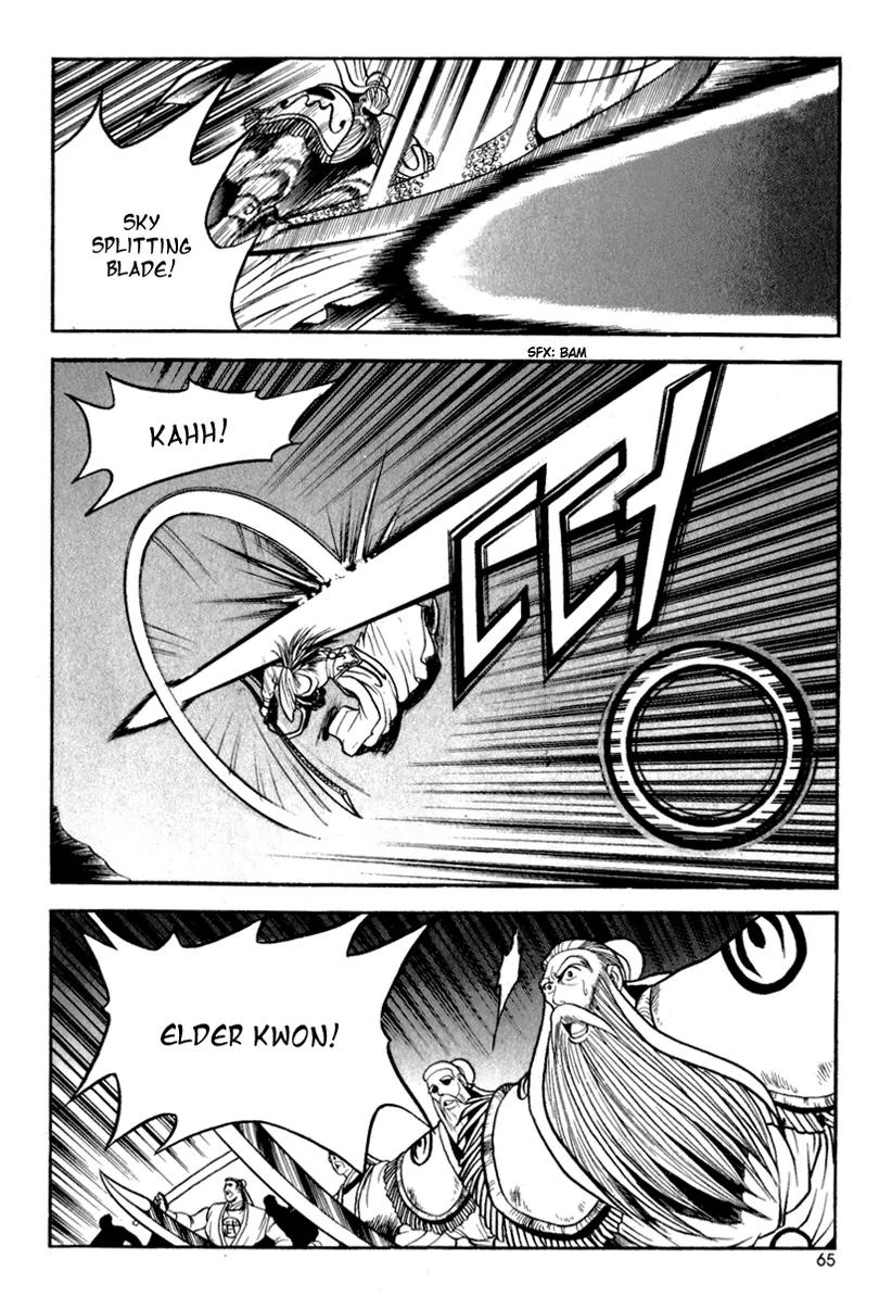 Ruler of the Land Chapter 27 - Page 25