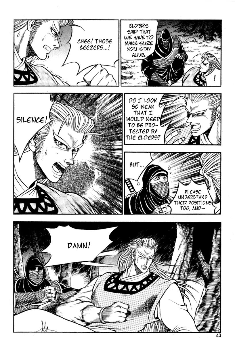 Ruler of the Land Chapter 27 - Page 4